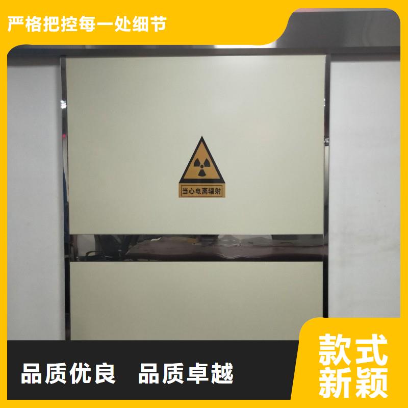 核医学防辐射工程个性化定制