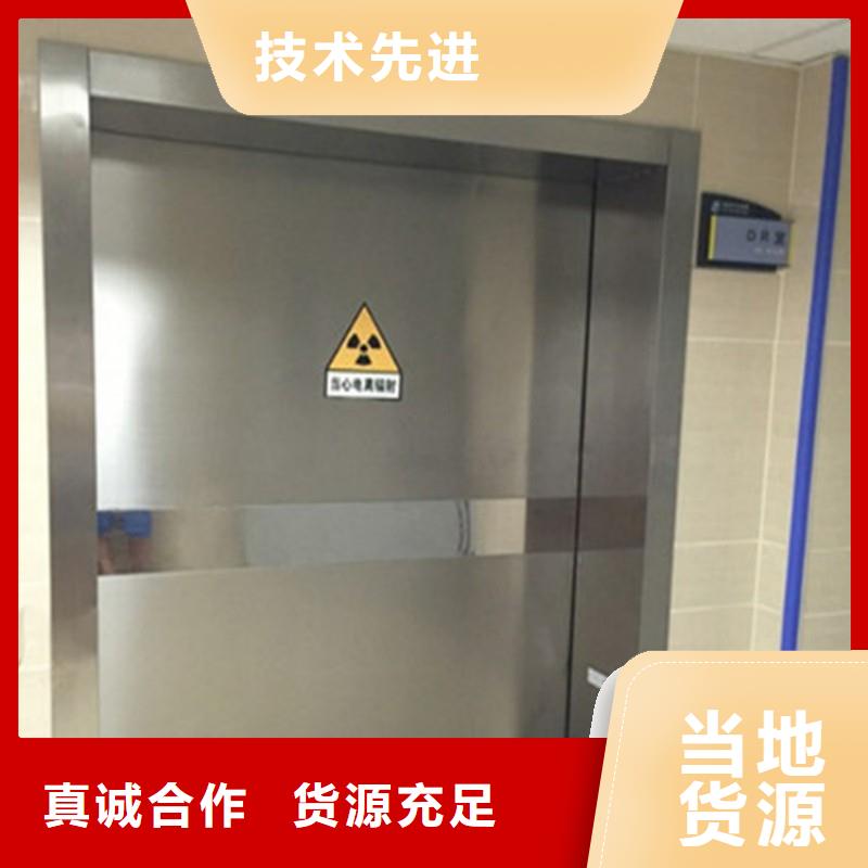 供应手术室防护_生产厂家