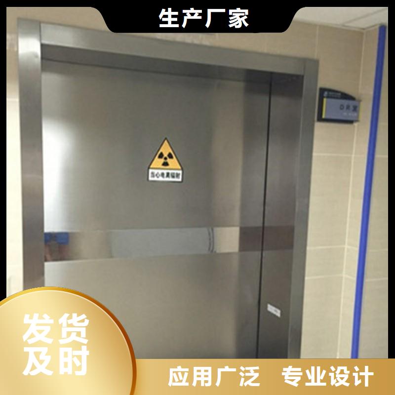 口腔科防护门商家优选