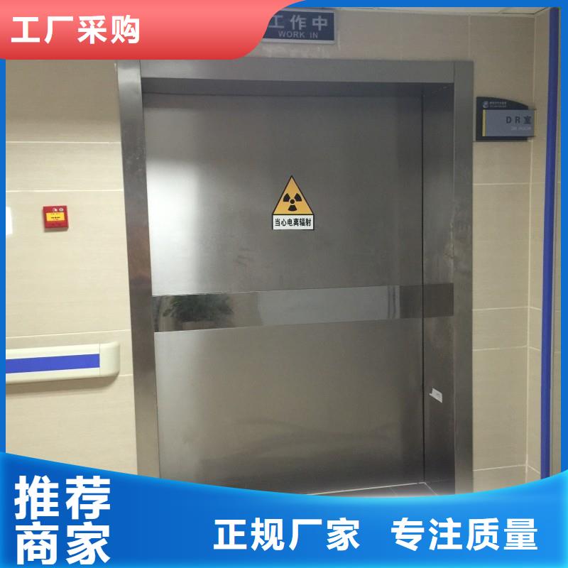 供应骨科用铅屏风_生产厂家