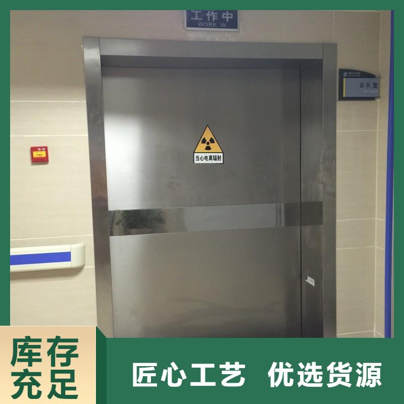专注制造加速器防护门厂家