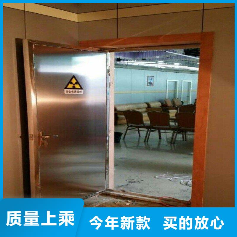 防辐射工程长期有效