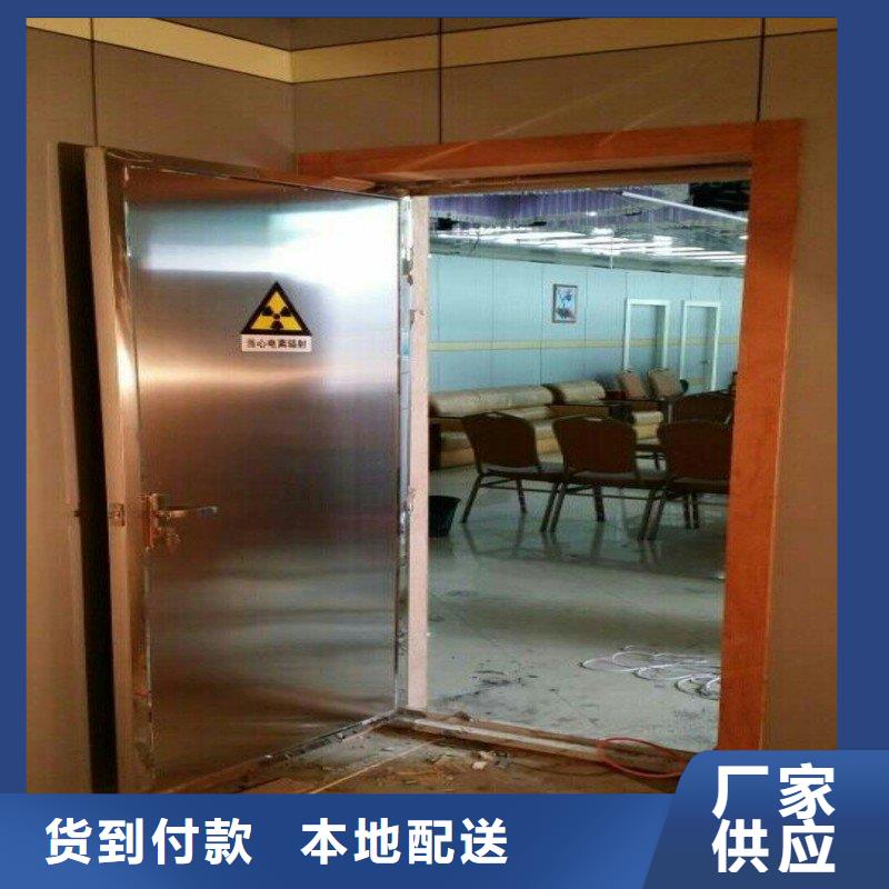 手术室铅屏风-自主研发