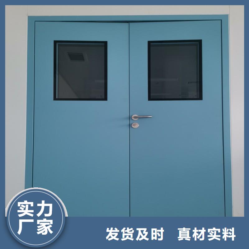 2025价格优惠#手术室铅屏风#本地厂家