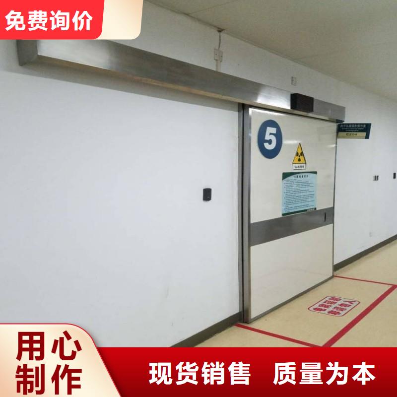 铅门质检合格出厂