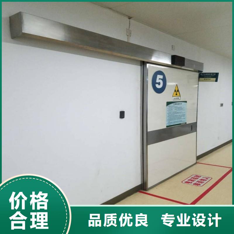 核医学防辐射工程厂家-质量保证