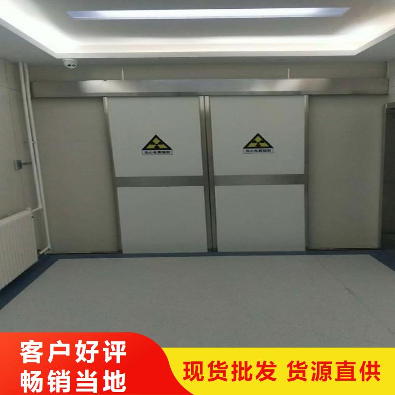 铅门买的是放心