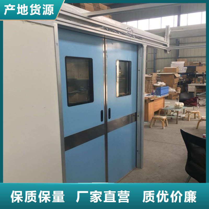 X射线防护门-按需定制
