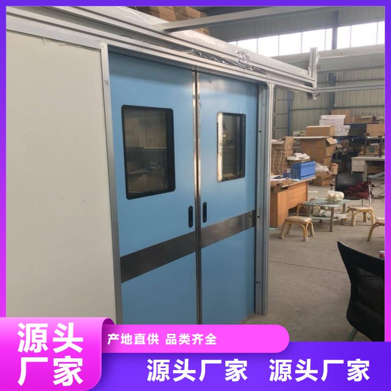 专业销售防辐射门-保质