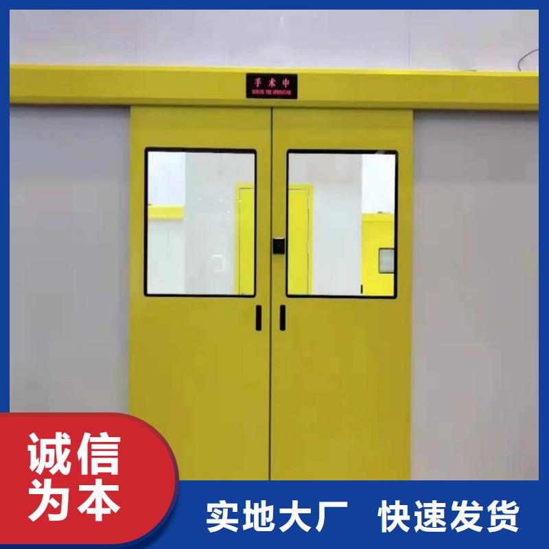 医用铅门物流送货上门