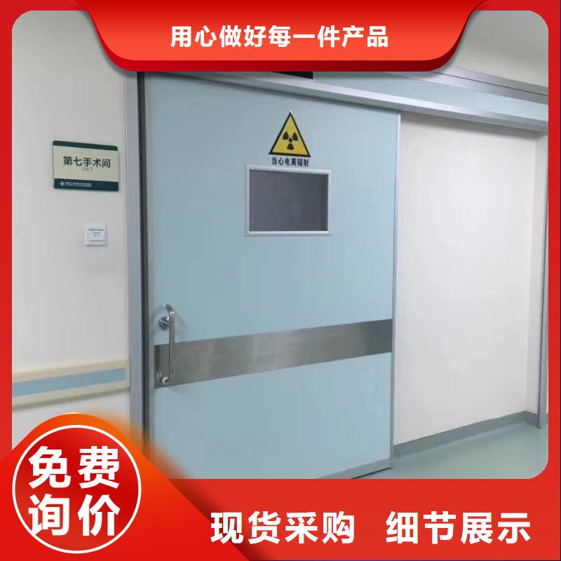 加工定制宠物医院防护门