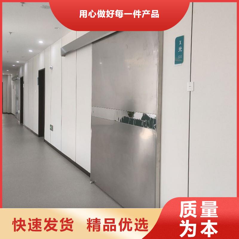?防射线工程可在线咨询价格