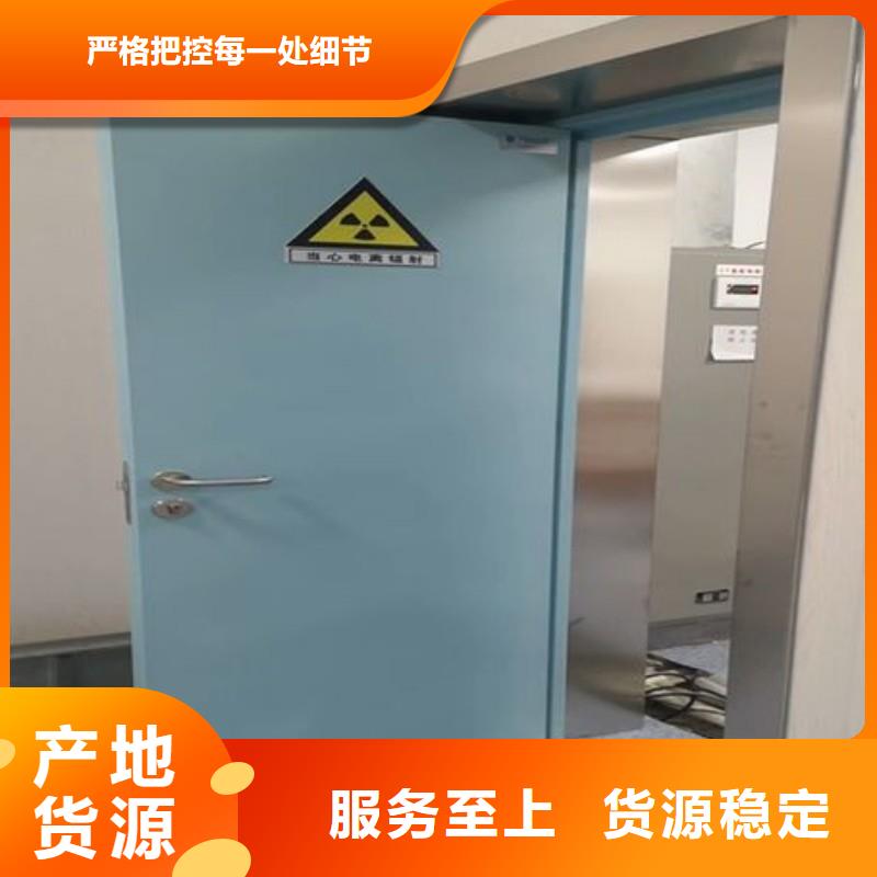 防射线铅门品类多