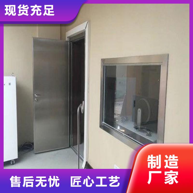  、 生产厂家-型号齐全