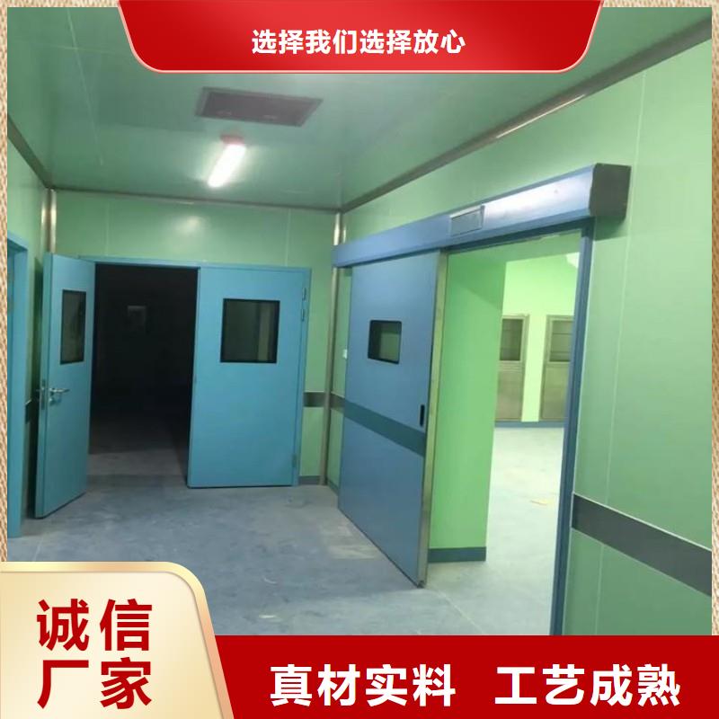 铅门品质做服务