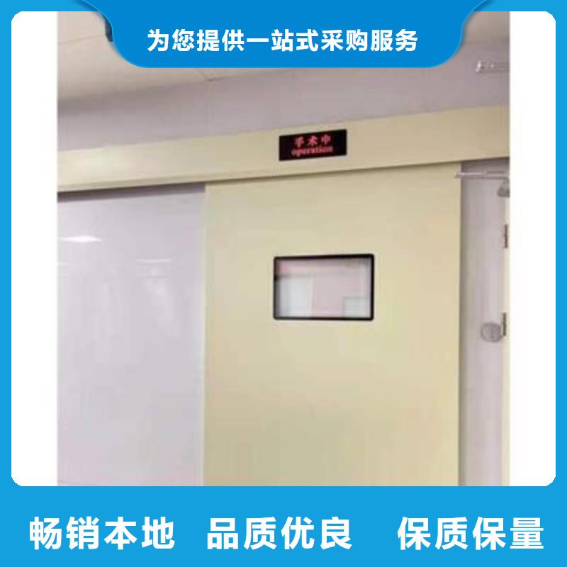 骨科用铅屏风厂家-定制