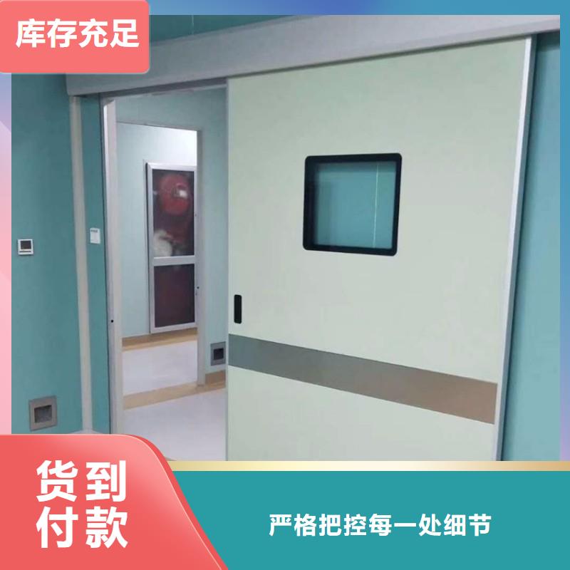 规格齐全的铅门公司