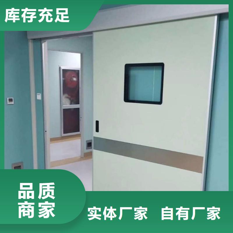 铅门供应采购