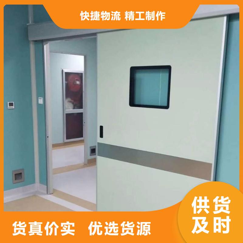 铅室当天发货