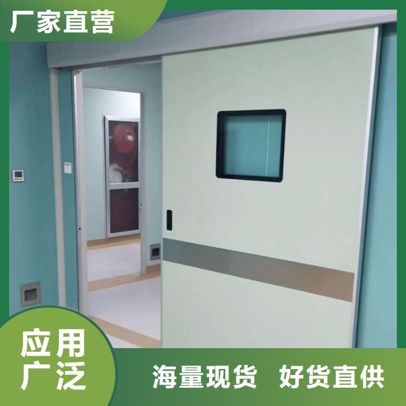 CT防护铅门_来电咨询