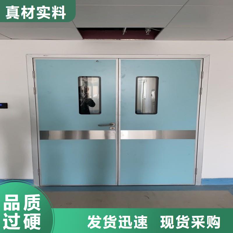 ：核医学衰变池