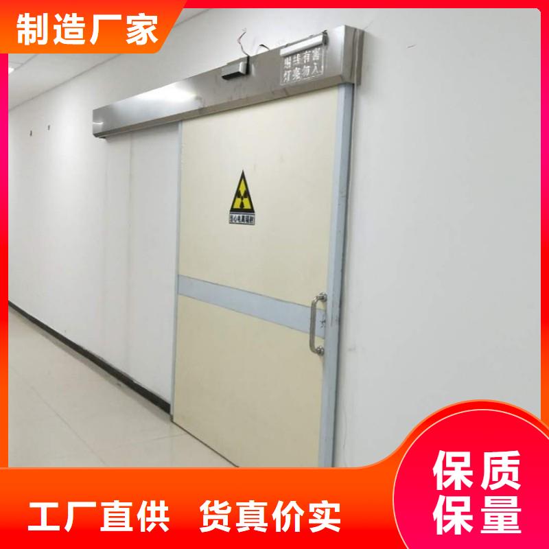 铅门产地直销