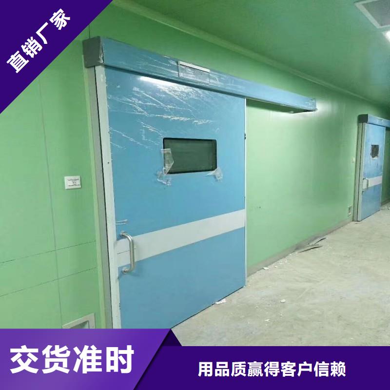 铅门多年实力厂家