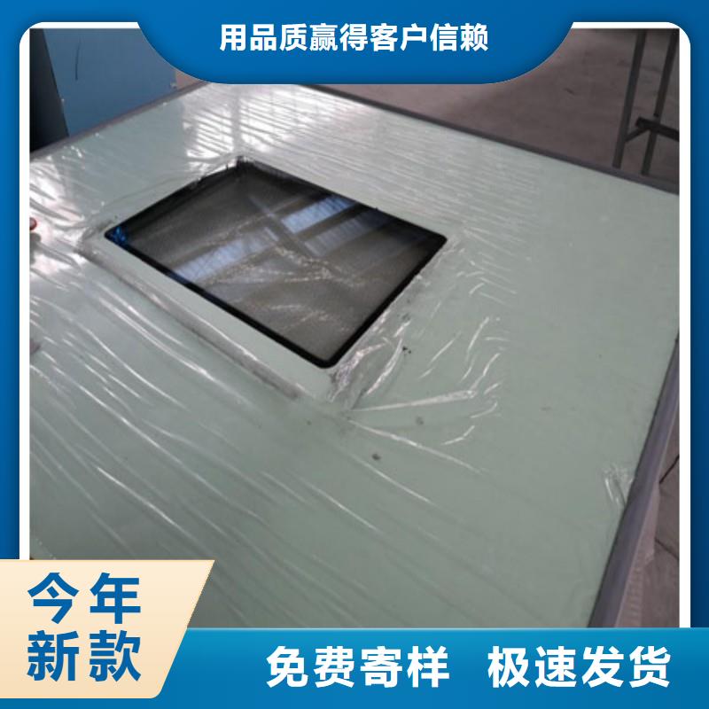 铅屏风多种规格任您选择