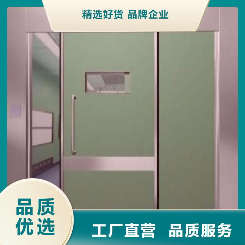 铅门多种规格供您选择