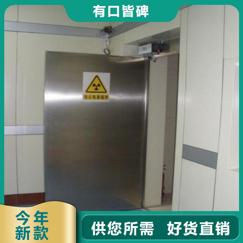 DSA防护-DSA防护厂家、品牌