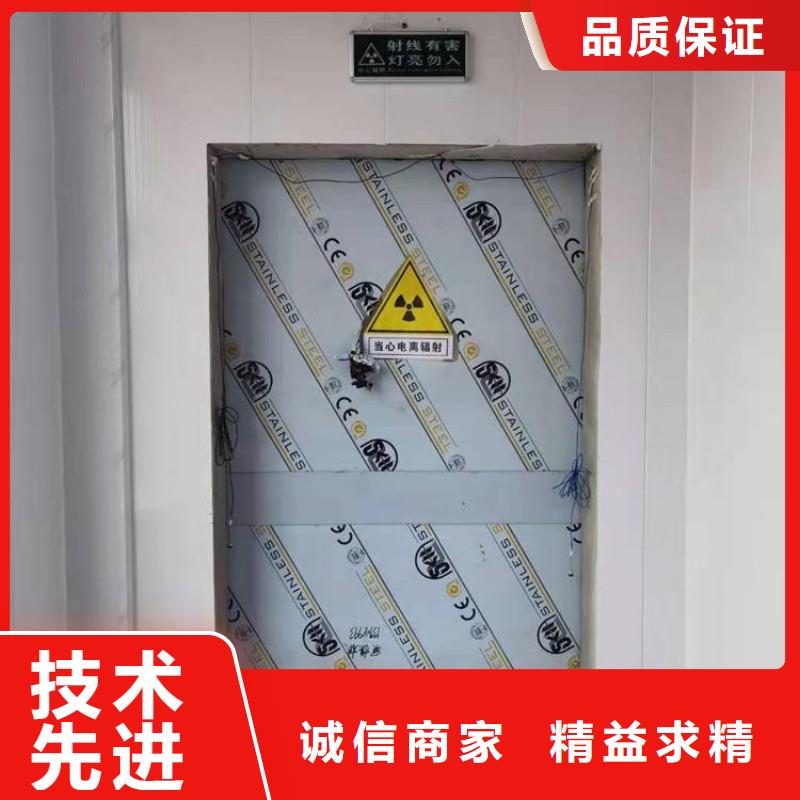 宠物医院防护门_可定制