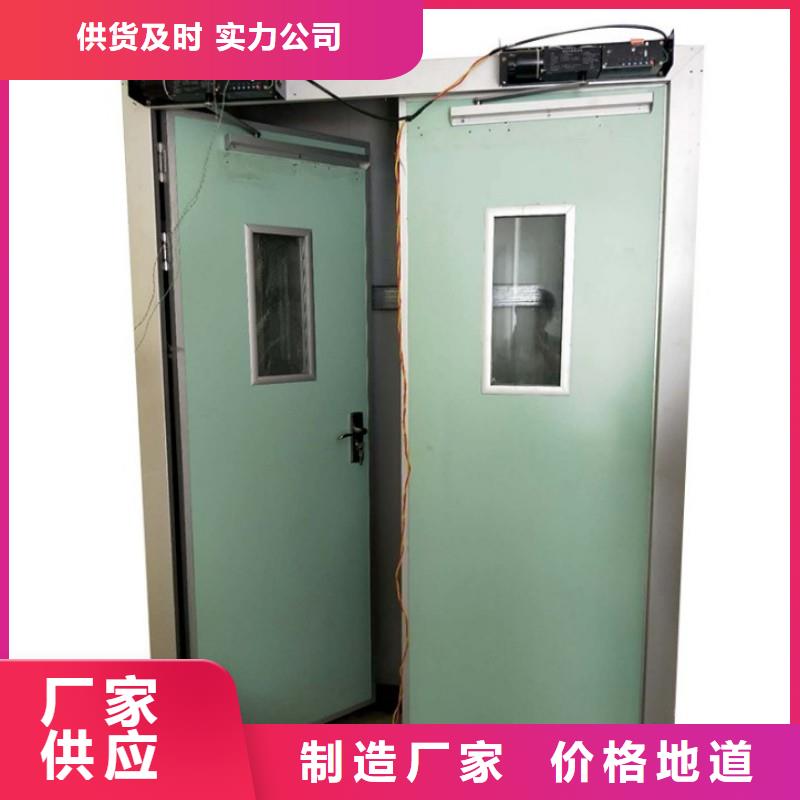 采购手术室铅屏风必看-价格低
