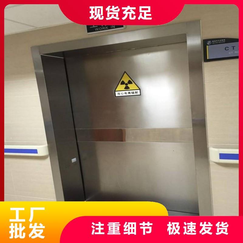 铅门质量无忧