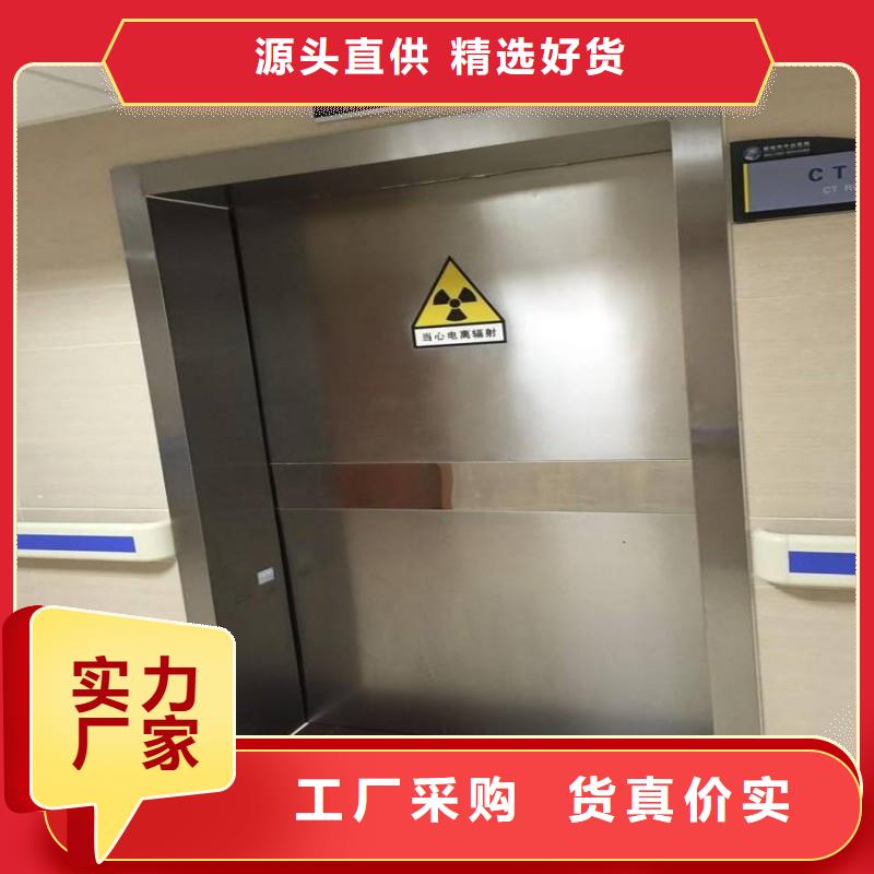 铅门源头工厂量大优惠