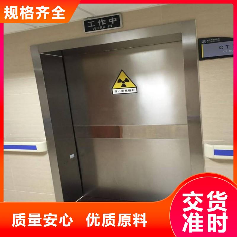 医用防护门品类多