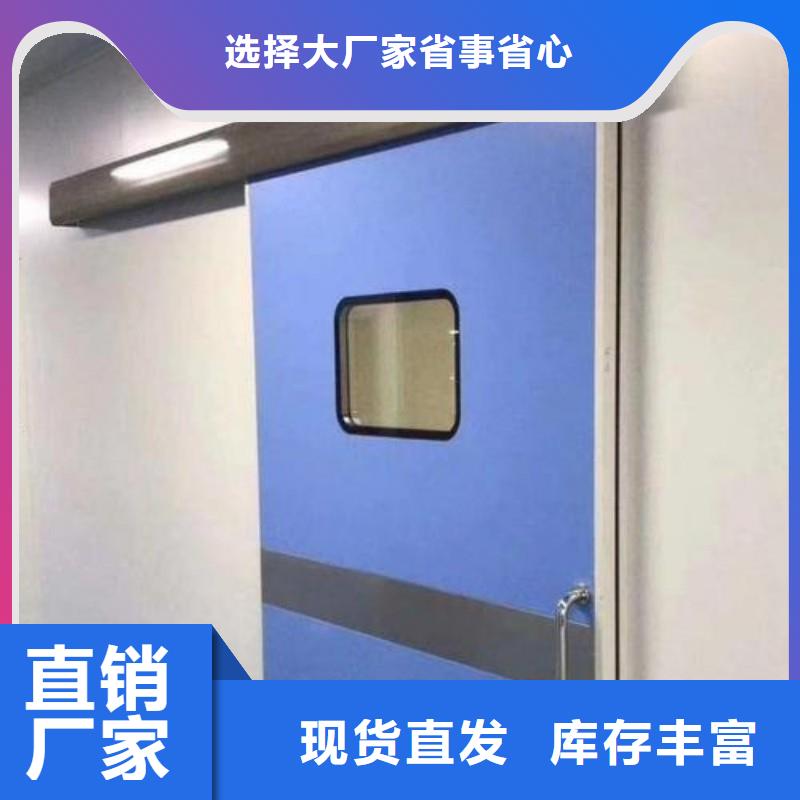 医院防护工程电话询价