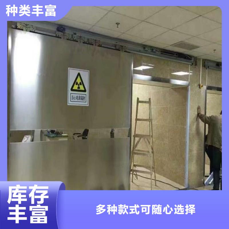 铅门守信用生产厂家