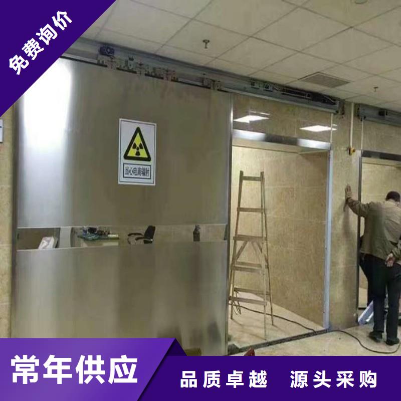 铅门品类齐全