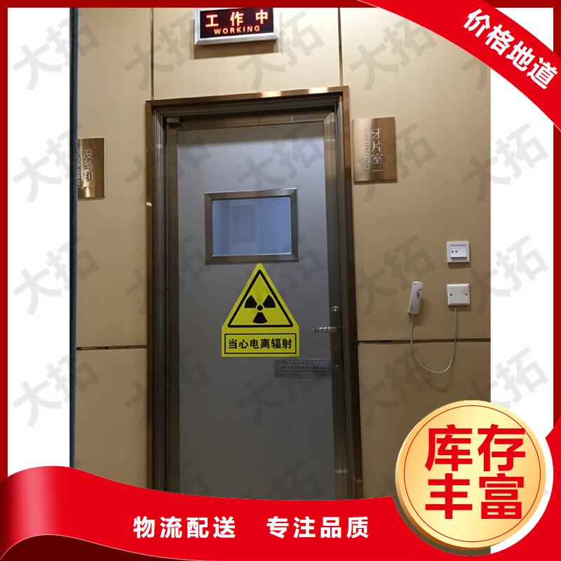 优质核医学防辐射工程的批发商