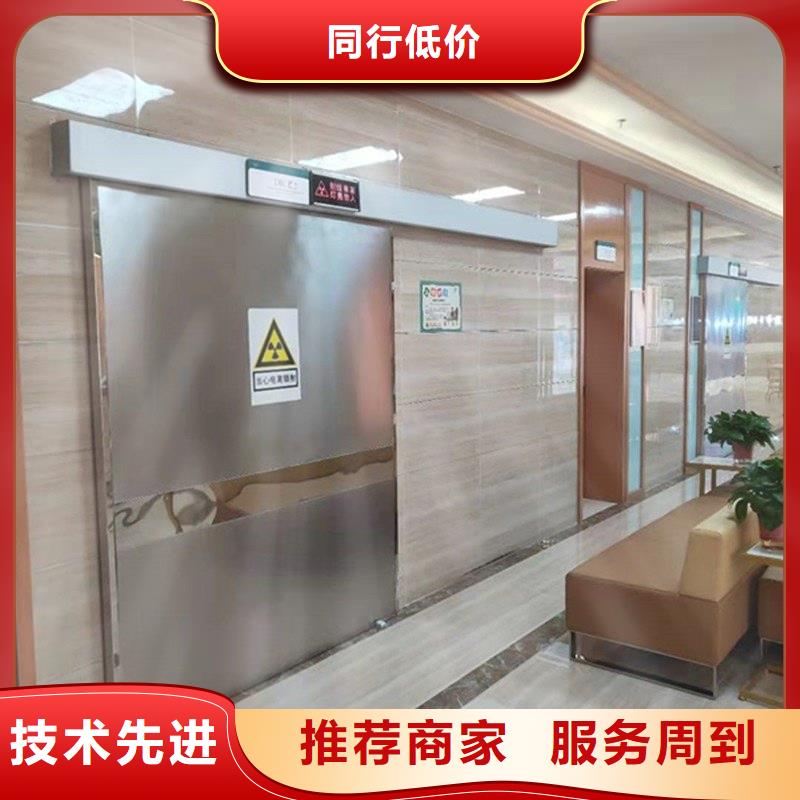 铅门-铅门质优
