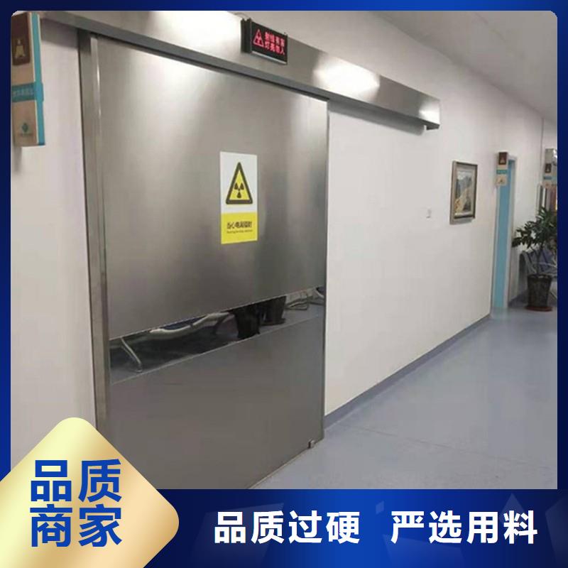口腔科防护门免费邮寄样品