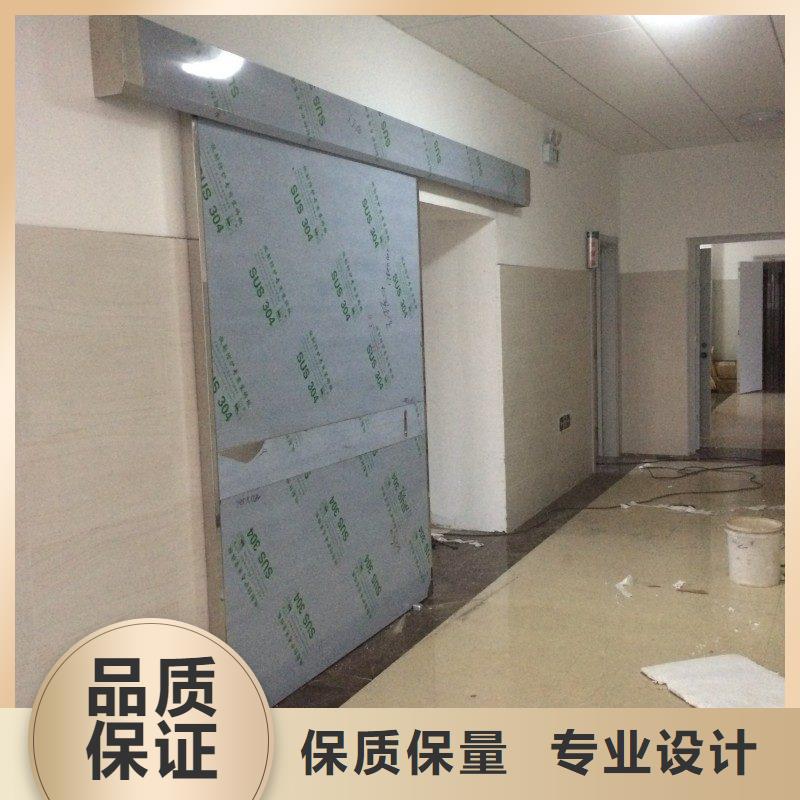 供应骨科用铅屏风_生产厂家