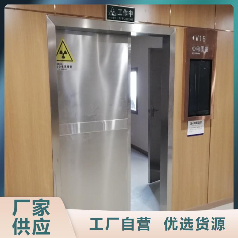 选核医学防辐射工程-实体厂家可定制