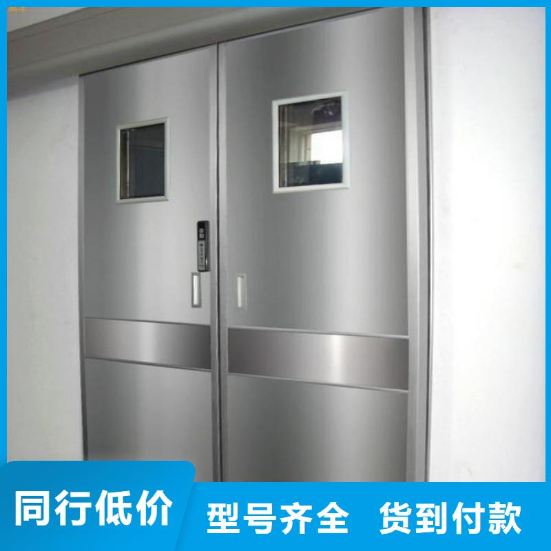 铅门一站式供应