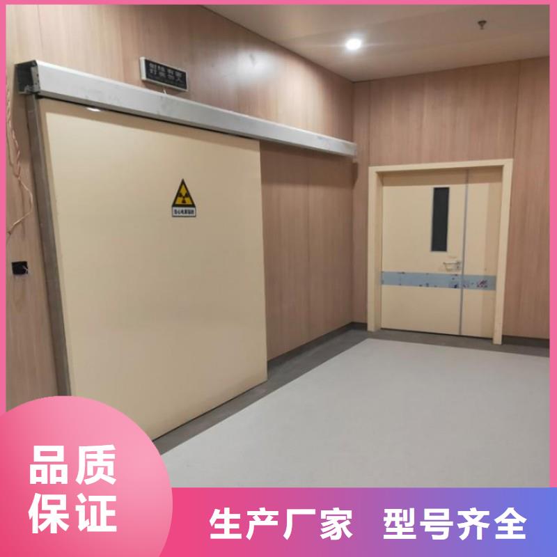 【图】骨科用铅屏风厂家直销