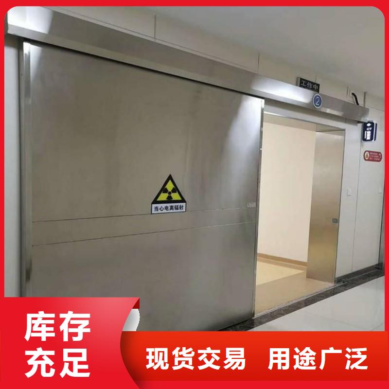 铅门用心服务