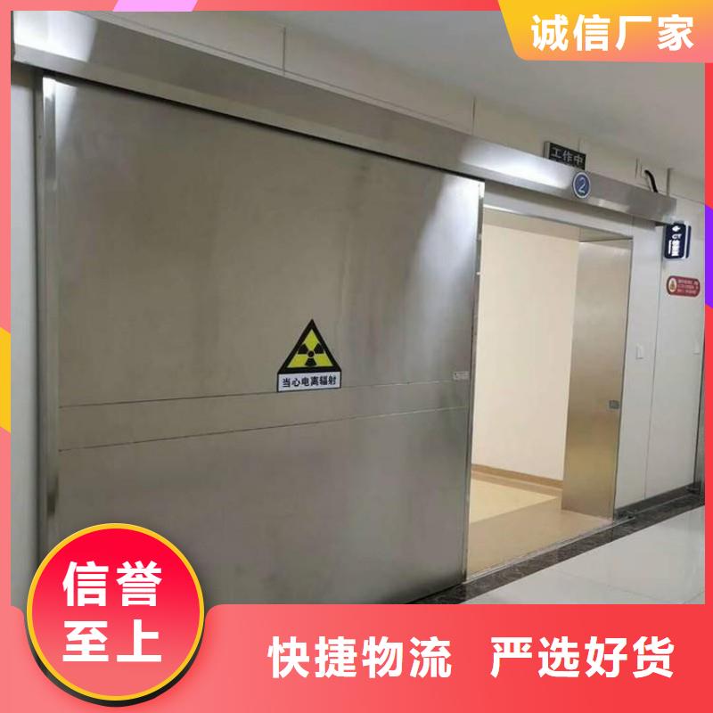 销售CT防护铅门_品牌厂家
