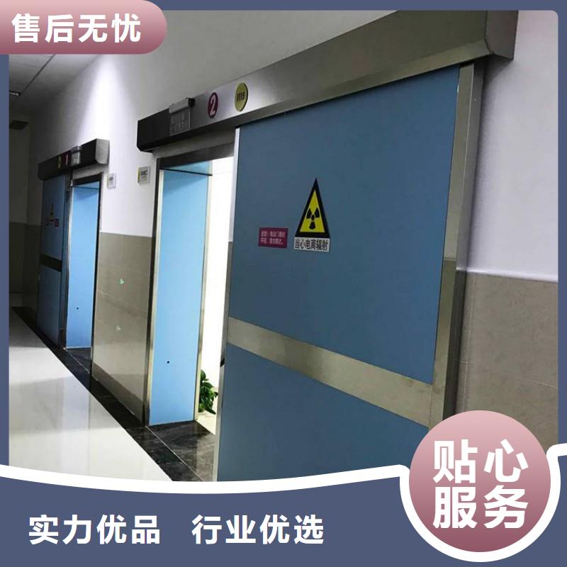 供应手术室铅屏风的当地厂家