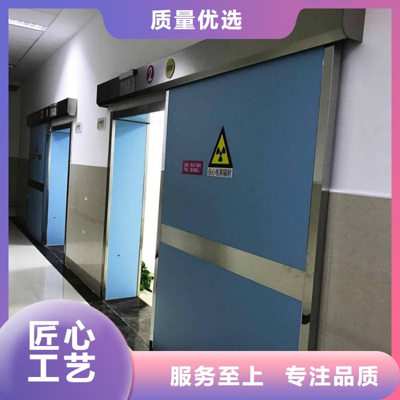 #加速器防护铅门#-品质保证