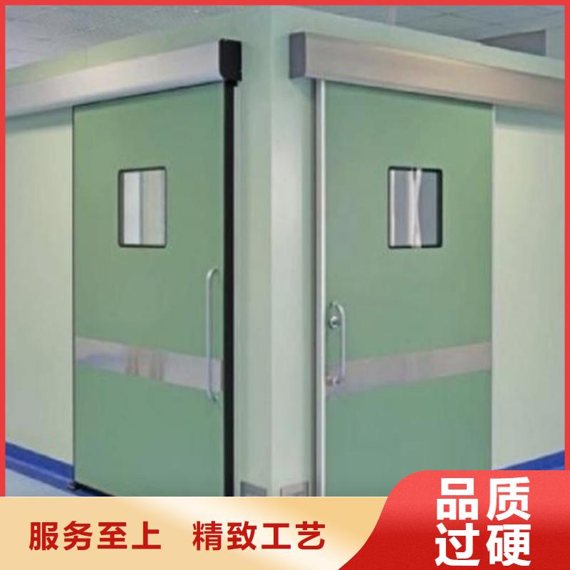 铅门实时报价